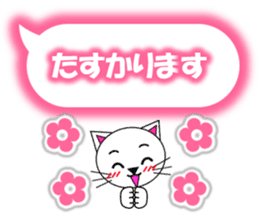 Shiro (white cat) "The cats 6" sticker #13664893