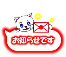 Shiro (white cat) "The cats 6" sticker #13664894