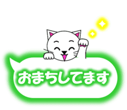 Shiro (white cat) "The cats 6" sticker #13664897