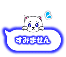 Shiro (white cat) "The cats 6" sticker #13664899