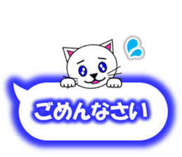 Shiro (white cat) "The cats 6" sticker #13664900