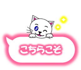 Shiro (white cat) "The cats 6" sticker #13664904