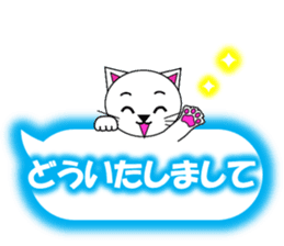 Shiro (white cat) "The cats 6" sticker #13664905
