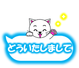 Shiro (white cat) "The cats 6" sticker #13664905