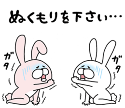 Happy to kiss! Lover rabbits 3 -winter- sticker #13664938