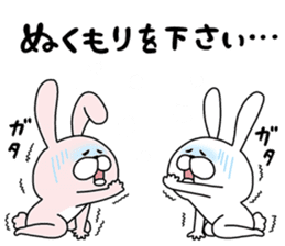 Happy to kiss! Lover rabbits 3 -winter- sticker #13664938