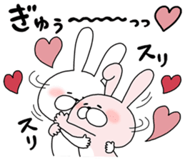 Happy to kiss! Lover rabbits 3 -winter- sticker #13664940