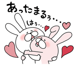 Happy to kiss! Lover rabbits 3 -winter- sticker #13664941