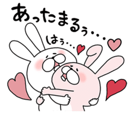 Happy to kiss! Lover rabbits 3 -winter- sticker #13664941