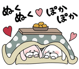 Happy to kiss! Lover rabbits 3 -winter- sticker #13664945