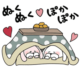 Happy to kiss! Lover rabbits 3 -winter- sticker #13664945