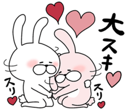 Happy to kiss! Lover rabbits 3 -winter- sticker #13664948