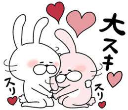 Happy to kiss! Lover rabbits 3 -winter- sticker #13664948