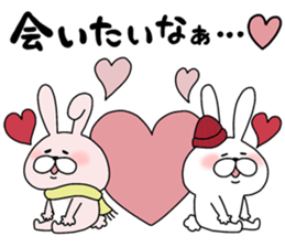 Happy to kiss! Lover rabbits 3 -winter- sticker #13664952