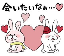 Happy to kiss! Lover rabbits 3 -winter- sticker #13664952