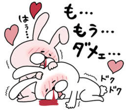 Happy to kiss! Lover rabbits 3 -winter- sticker #13664956