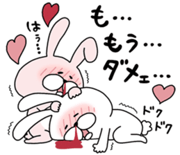 Happy to kiss! Lover rabbits 3 -winter- sticker #13664956