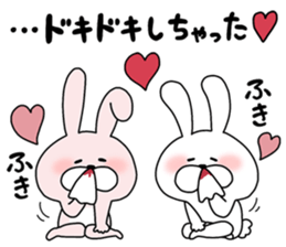 Happy to kiss! Lover rabbits 3 -winter- sticker #13664957