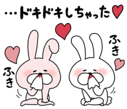 Happy to kiss! Lover rabbits 3 -winter- sticker #13664957