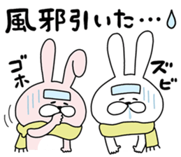 Happy to kiss! Lover rabbits 3 -winter- sticker #13664960