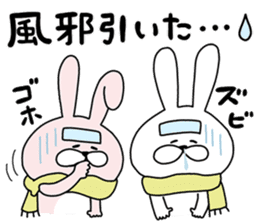 Happy to kiss! Lover rabbits 3 -winter- sticker #13664960