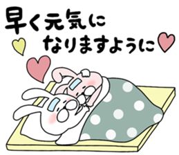 Happy to kiss! Lover rabbits 3 -winter- sticker #13664961