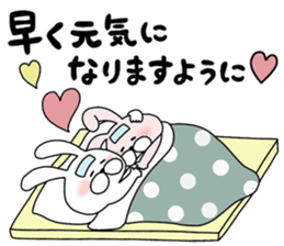Happy to kiss! Lover rabbits 3 -winter- sticker #13664961