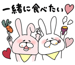 Happy to kiss! Lover rabbits 3 -winter- sticker #13664962
