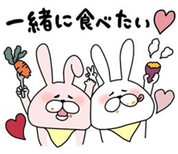 Happy to kiss! Lover rabbits 3 -winter- sticker #13664962