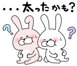 Happy to kiss! Lover rabbits 3 -winter- sticker #13664964
