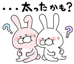 Happy to kiss! Lover rabbits 3 -winter- sticker #13664964
