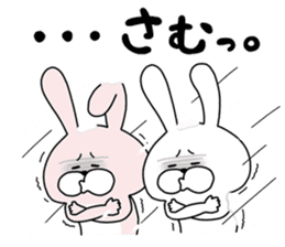 Happy to kiss! Lover rabbits 3 -winter- sticker #13664965