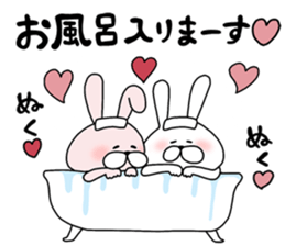 Happy to kiss! Lover rabbits 3 -winter- sticker #13664970