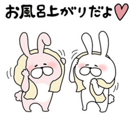 Happy to kiss! Lover rabbits 3 -winter- sticker #13664971