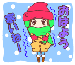 Natural healing women Autumn and winter sticker #13665043