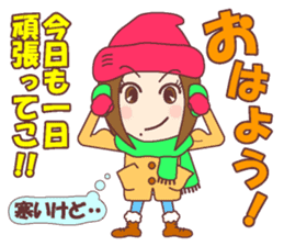 Natural healing women Autumn and winter sticker #13665045