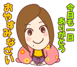 Natural healing women Autumn and winter sticker #13665048