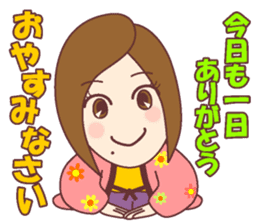 Natural healing women Autumn and winter sticker #13665048