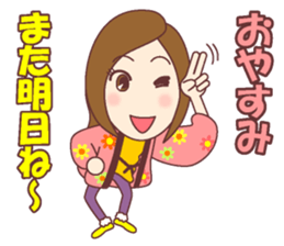 Natural healing women Autumn and winter sticker #13665049