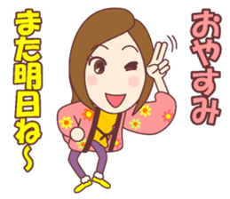 Natural healing women Autumn and winter sticker #13665049