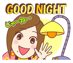 Natural healing women Autumn and winter sticker #13665050