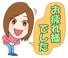 Natural healing women Autumn and winter sticker #13665052