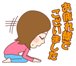 Natural healing women Autumn and winter sticker #13665053