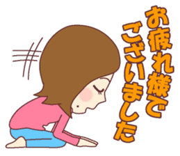 Natural healing women Autumn and winter sticker #13665053