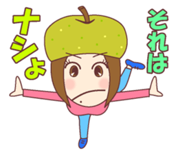 Natural healing women Autumn and winter sticker #13665056