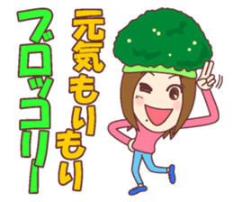 Natural healing women Autumn and winter sticker #13665061