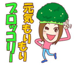 Natural healing women Autumn and winter sticker #13665061