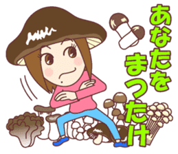 Natural healing women Autumn and winter sticker #13665064