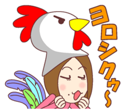 Natural healing women Autumn and winter sticker #13665066