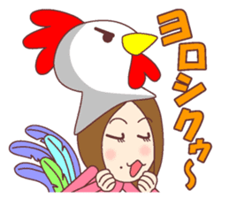 Natural healing women Autumn and winter sticker #13665066